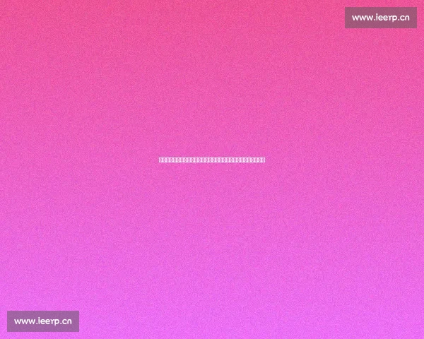 围绕天上星星一眨一眨亮晶晶之歌的趣味探索与文化解读全景呈现篇