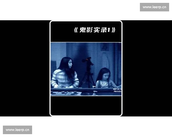 深夜诡异禁忌之境探寻隐藏真相的恐怖电影解说惊悚不断胆小勿入全